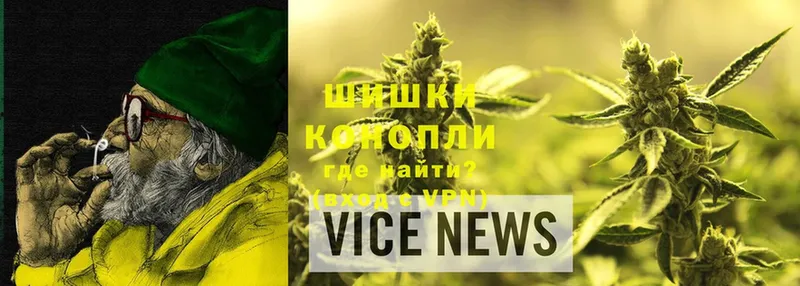 МАРИХУАНА SATIVA & INDICA  Зеленодольск 